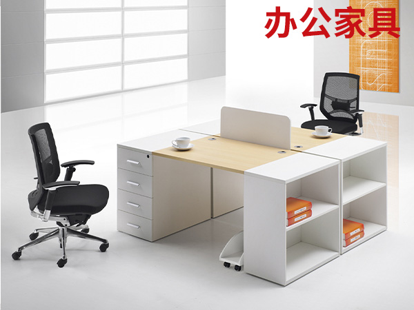 山東辦公家具訂購(gòu)平臺(tái)