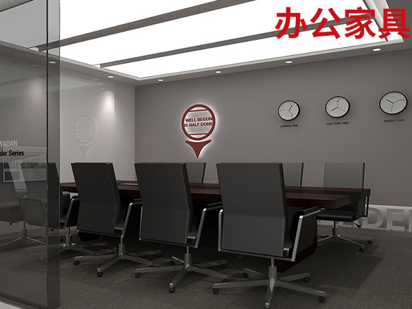 山東板式辦公家具制作哪家好